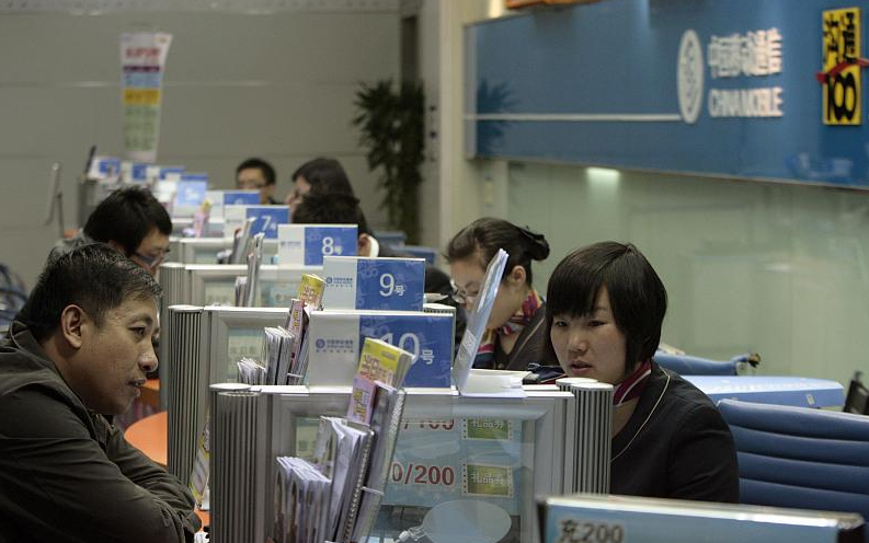 中国移动推出19元套餐,一千分钟360G流量,优惠还是套路?