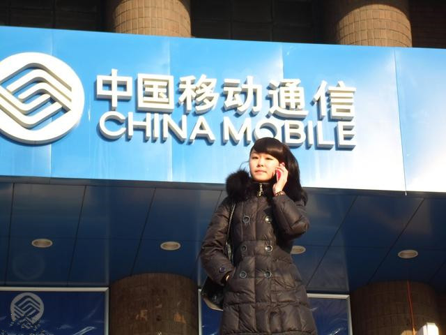 中国移动便宜套餐:38元+60GB流量+300分钟,有些用户不能办理