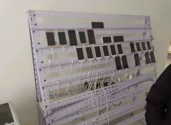 手机号 APP 警惕